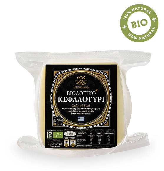 Organiczny ser owczy Kefalotyri BIO Menikio